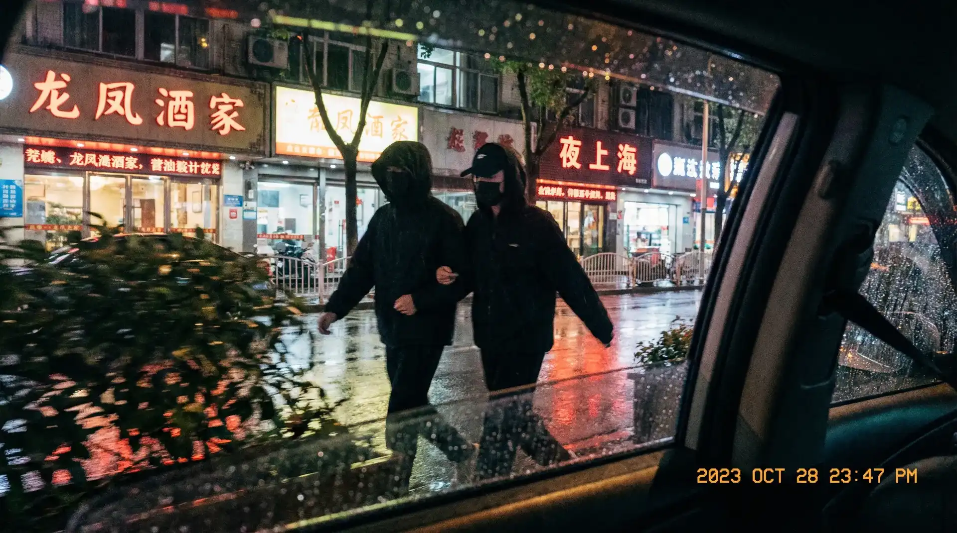 球友会网站 - 顶流明星深夜密会现场抓拍照片